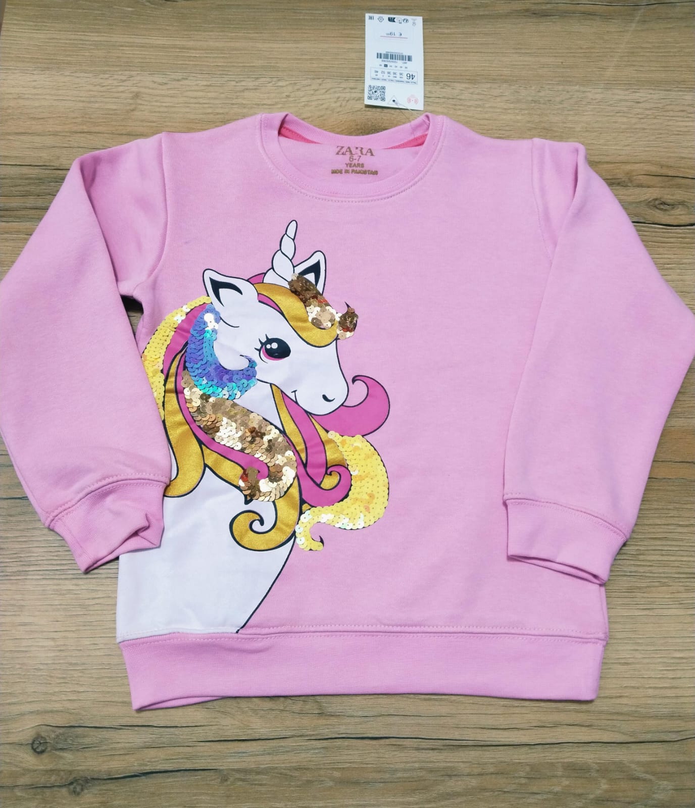 UNICORN SEQUENCE SWEATSHIRT