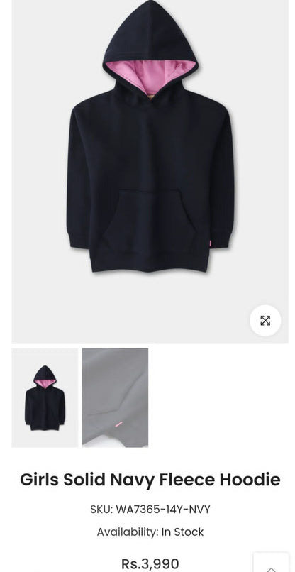 BASIC FLEECE HOODIE